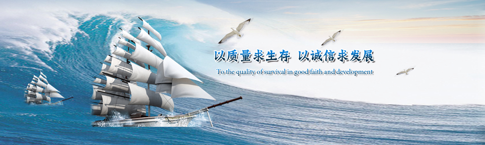 四川風(fēng)機(jī)制造公司,四川風(fēng)機(jī),四川離心機(jī),四川貝特風(fēng)機(jī)有限公司